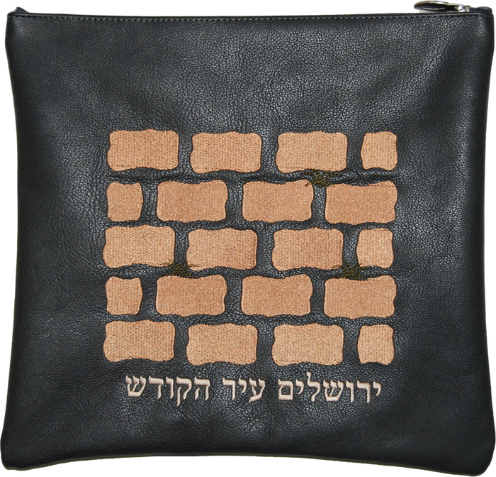Prestige Classic Leather Tallit & Tefillin Bag (290B-CH)