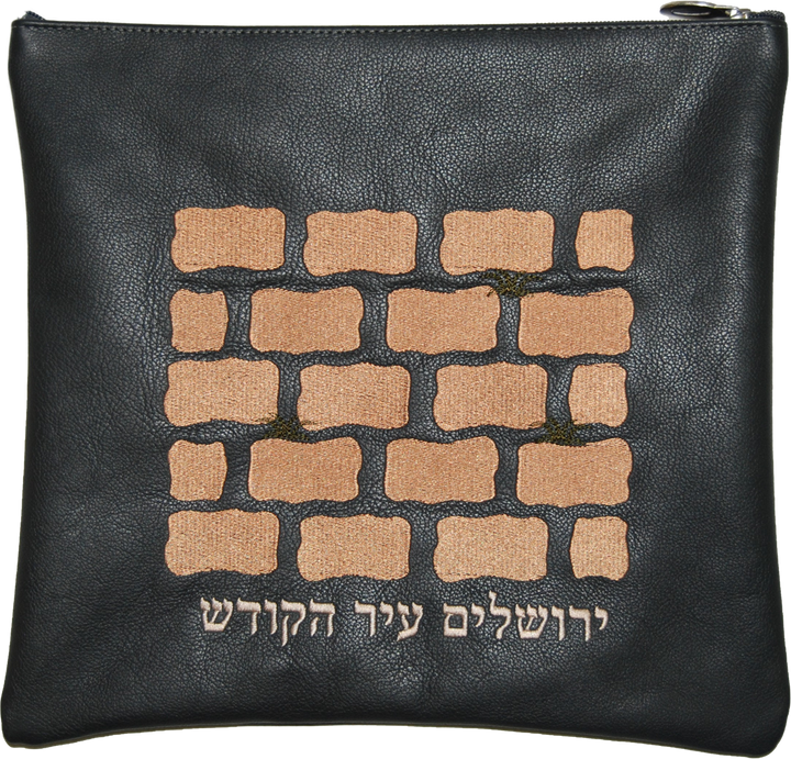 Prestige Classic Leather Tallit & Tefillin Bag (290B-CH)