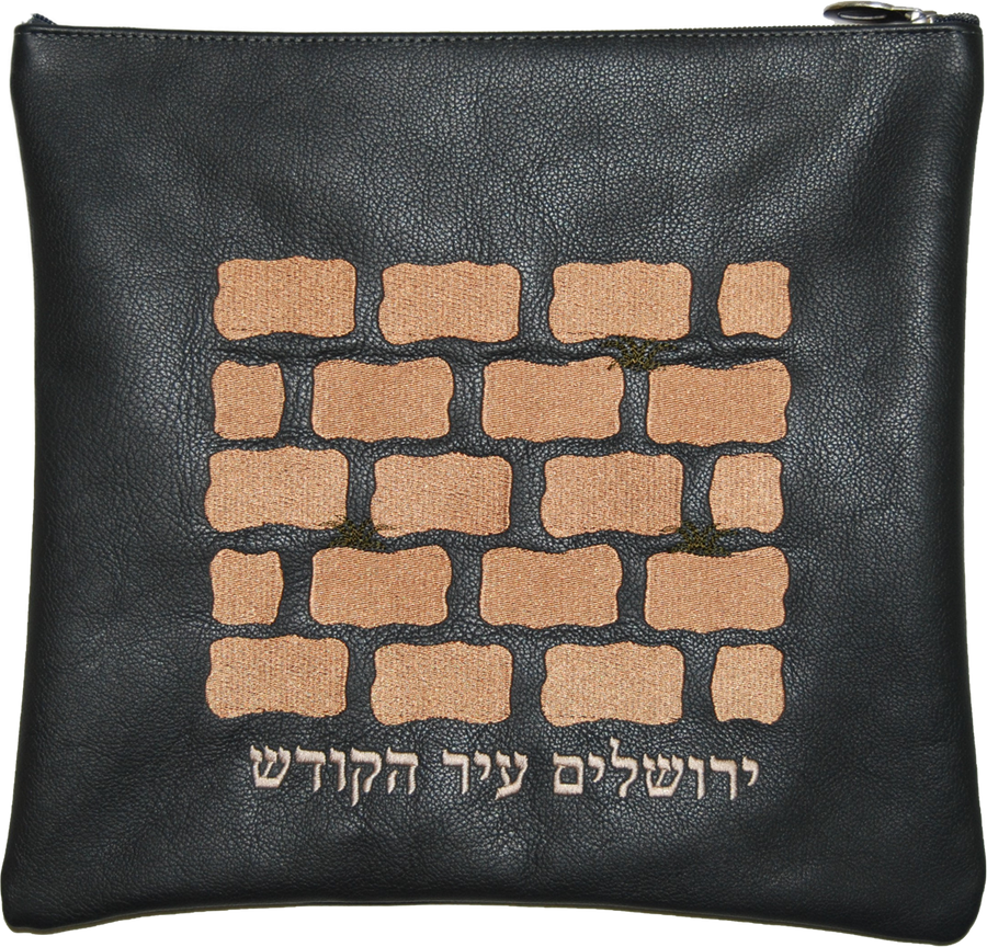 Personalization preview — Classic Leather Tallit & Tefillin Bag — Charcoal