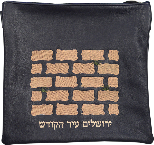 Prestige Classic Leather Tallit & Tefillin Bag (290B-NV)
