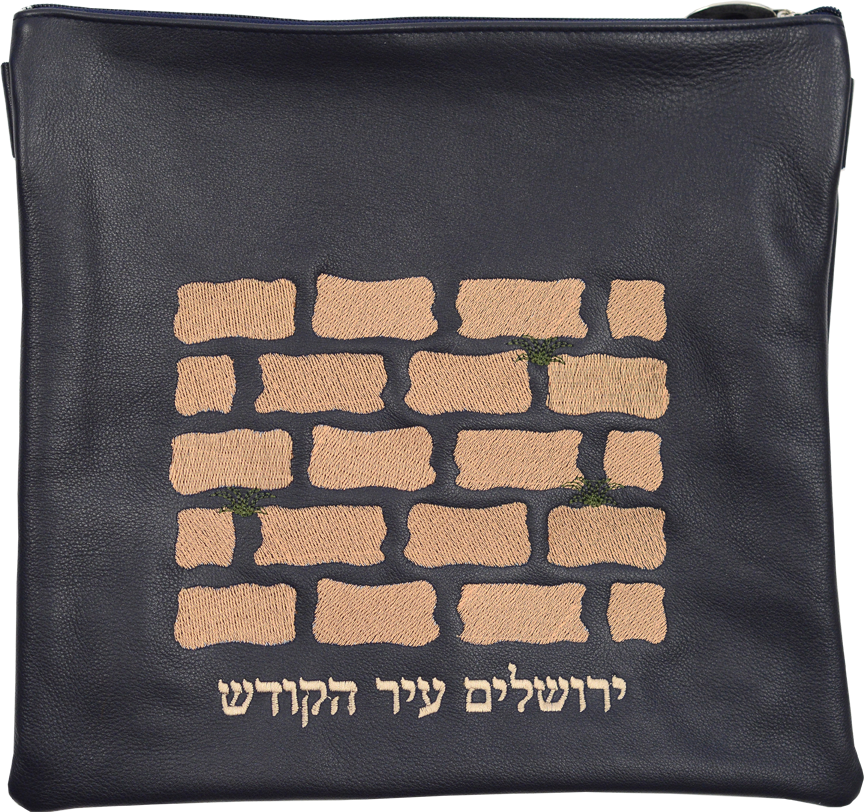 Prestige Classic Leather Tallit & Tefillin Bag (290B-NV)