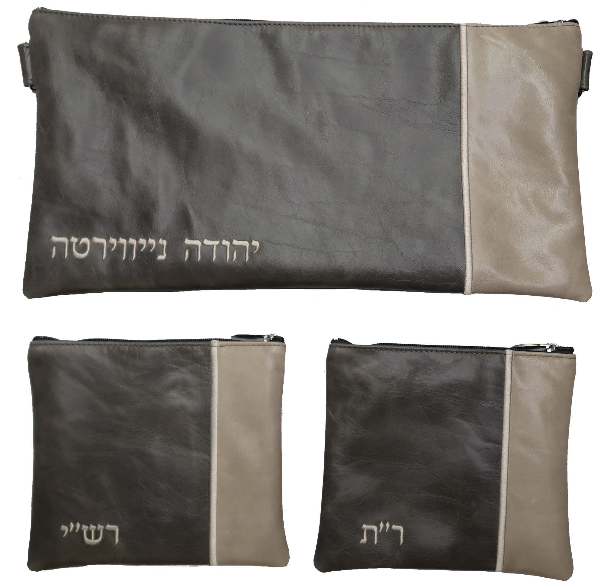 Prestige Regal Leather Tallit & Tefillin Bag (295F-GR)
