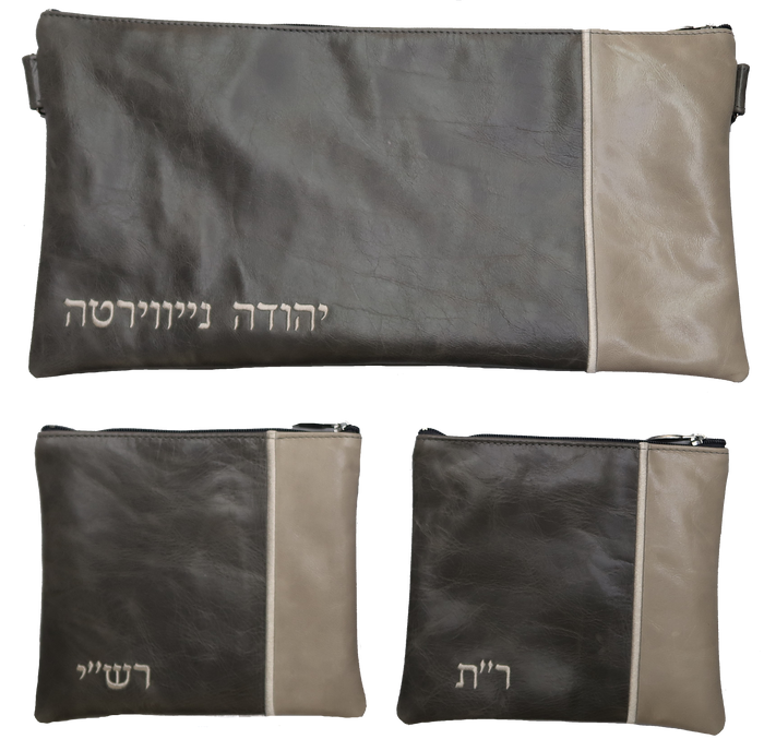 Prestige Regal Leather Tallit & Tefillin Bag (295F-GR)