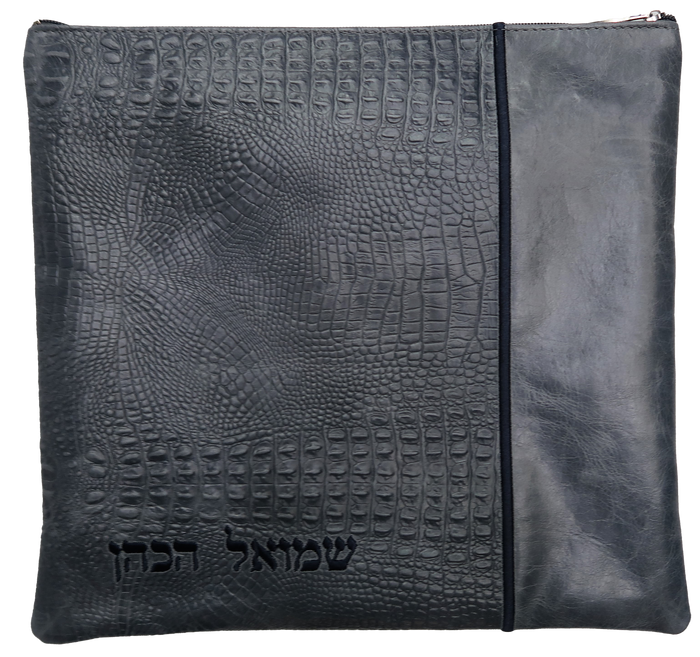 Prestige Croc Tallit & Tefillin Bag — Croc Design, Regal Collection (295F-SM2)