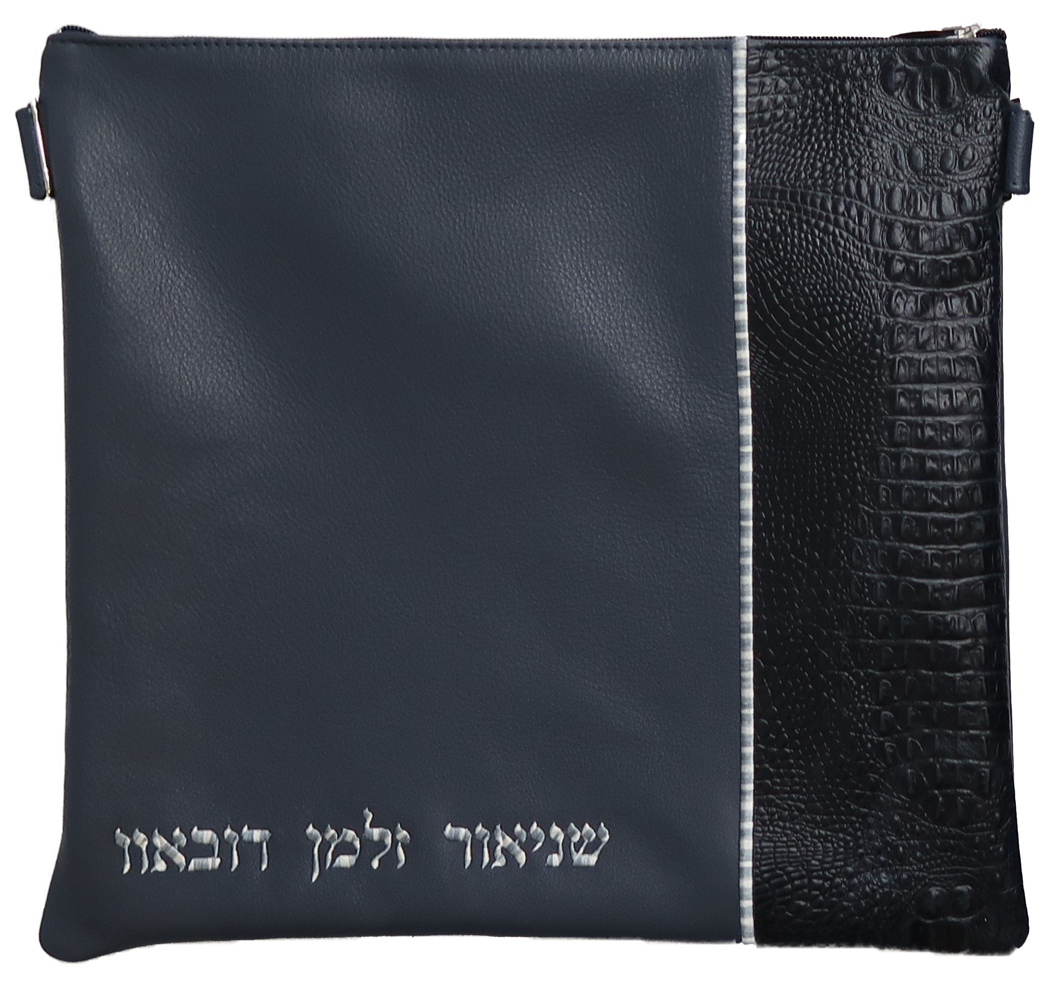 Prestige Croc Tallit & Tefillin Bag — Croc Design, Regal Collection (295F-SM)