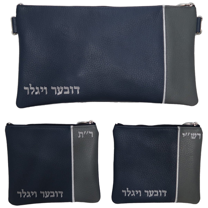 Prestige Leather Chabad Bar Mitzvah Set — Chabad Design, Contemporary Collection (295C-CO2)