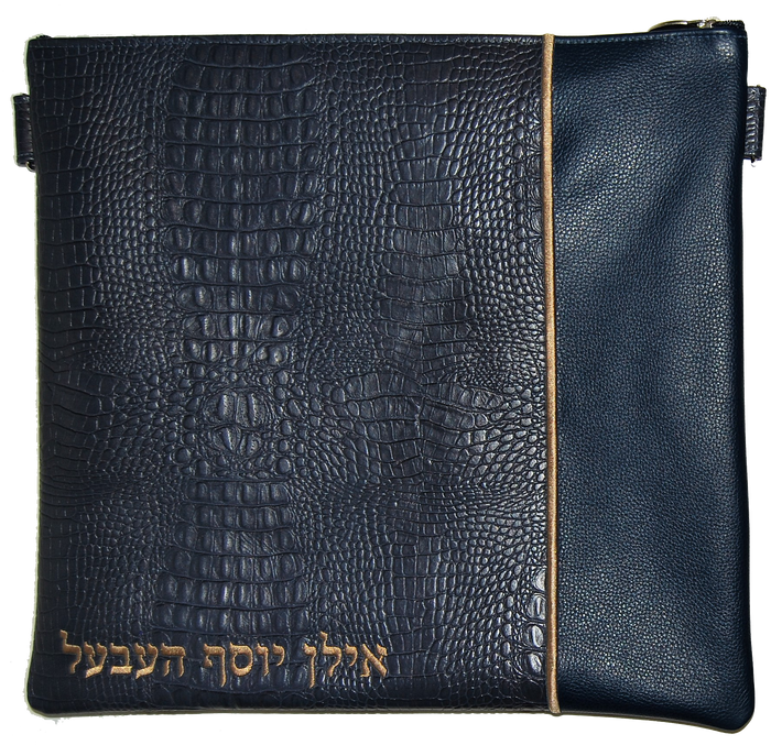 Prestige Croc Tallit & Tefillin Bag — Croc & Crown Design, Regal Collection (295F-NV)
