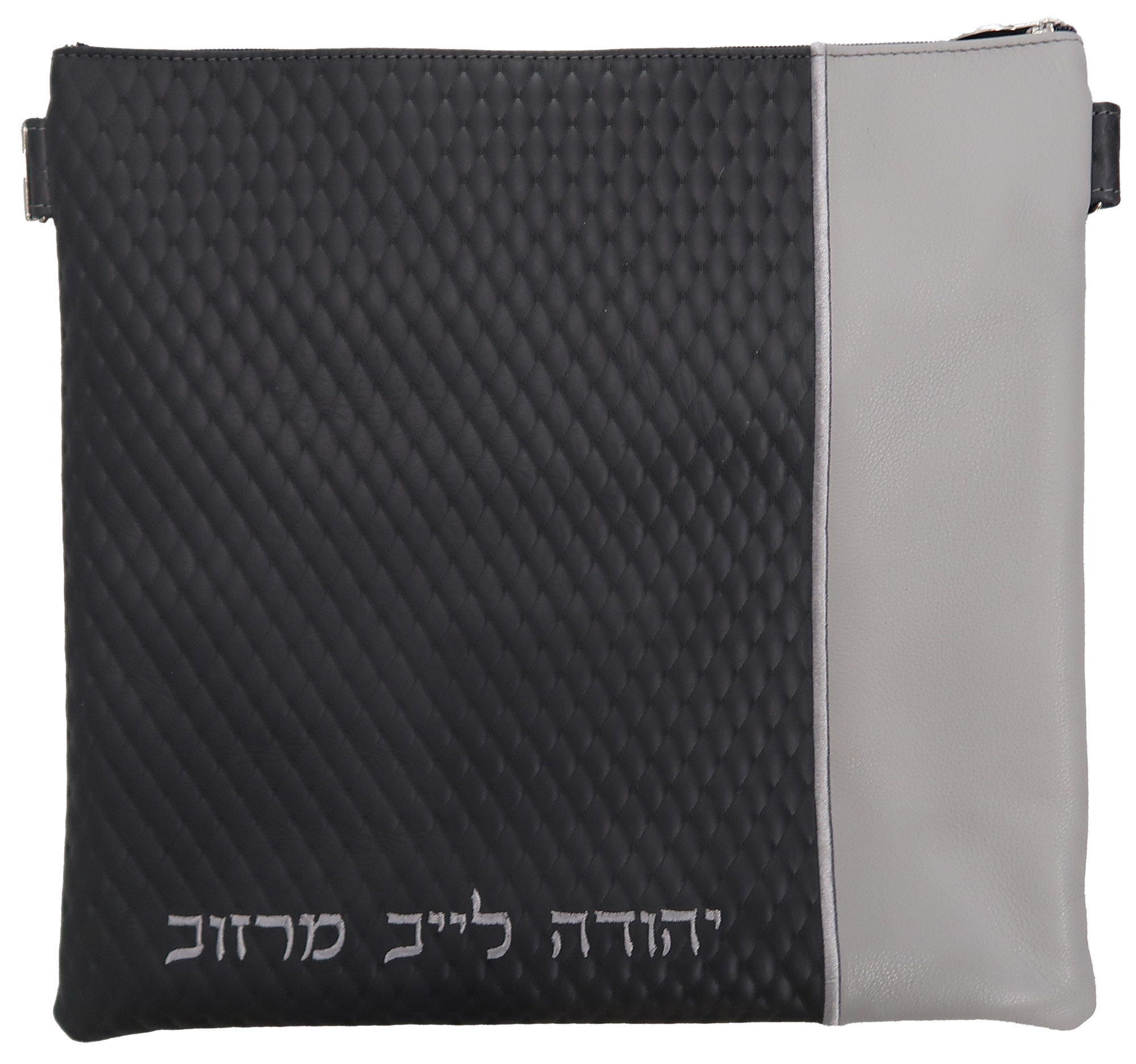 Prestige Leather Tallit & Tefillin Bag — Diamond Design, Regal Collection (295F-CH2)