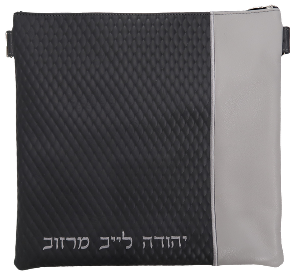 Prestige Leather Tallit & Tefillin Bag — Diamond Design, Regal Collection (295F-CH2)