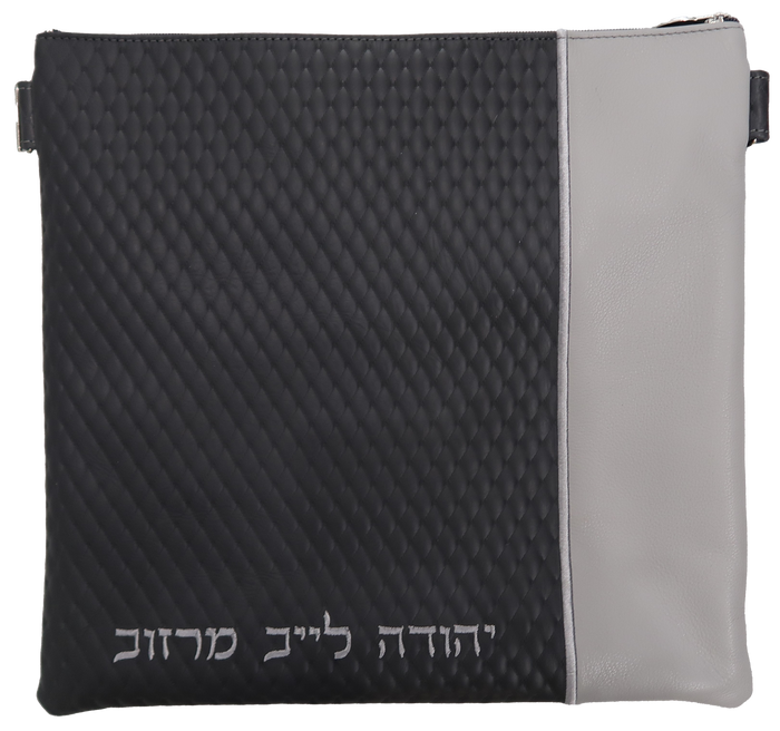 Prestige Leather Tallit & Tefillin Bag — Diamond Design, Regal Collection (295F-CH2)