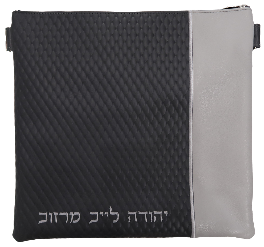 Personalization preview — Leather Tallit & Tefillin Bag — Diamond Design, Regal Collection