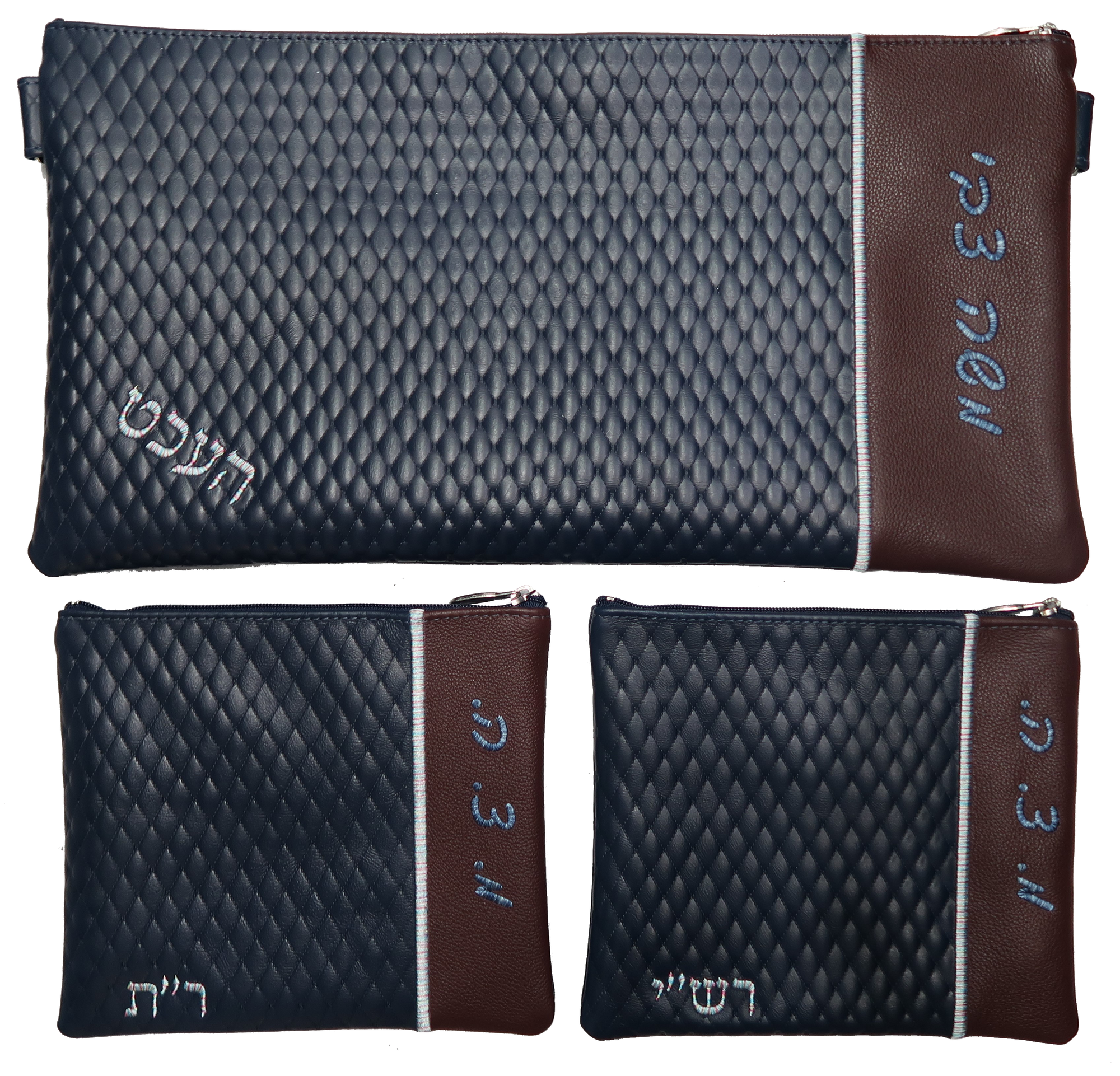 Prestige Leather Chabad Bar Mitzvah Set — Diamond Design, Regal Collection (295F-CO)