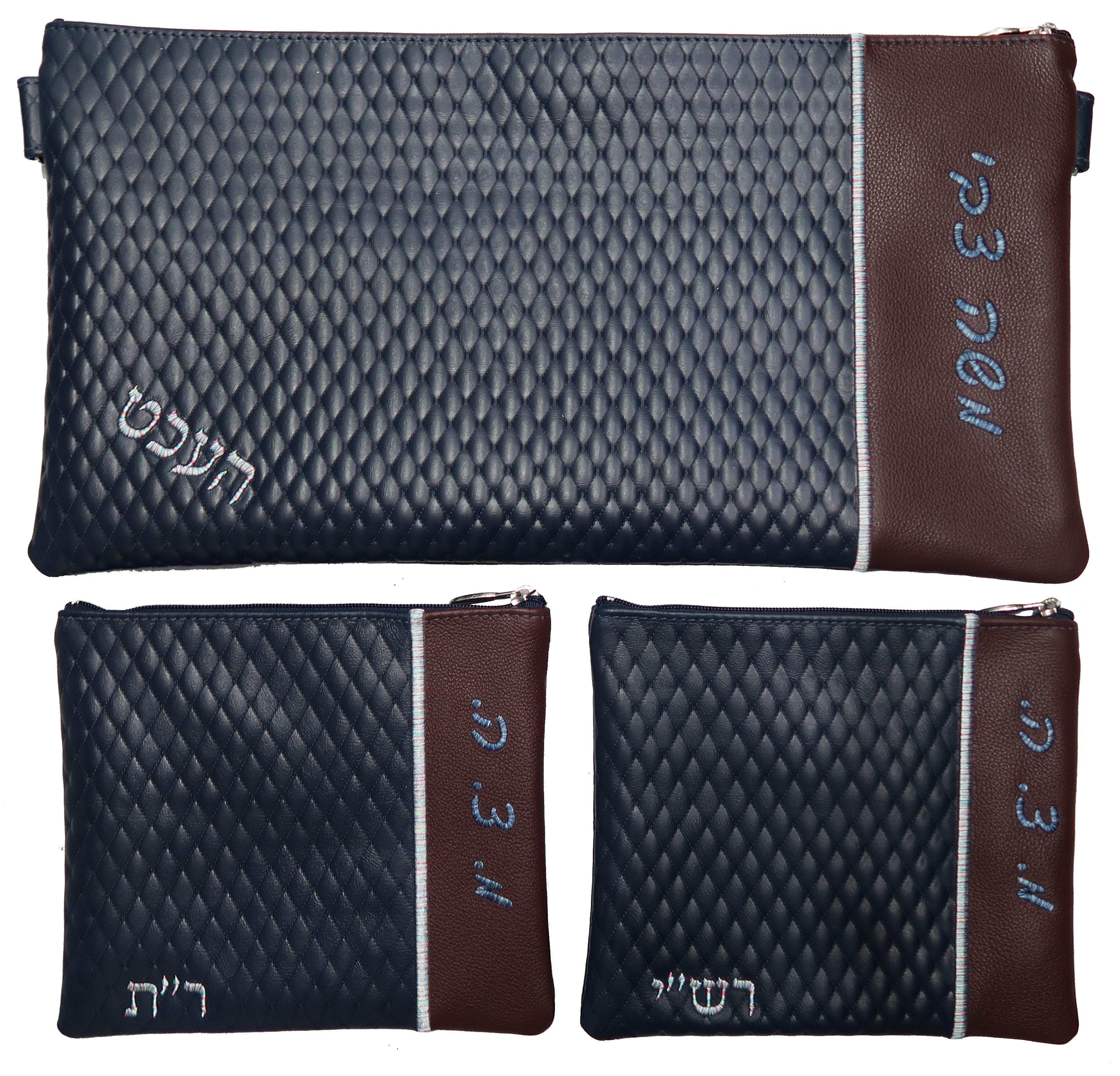 Prestige Leather Chabad Bar Mitzvah Set — Diamond Design, Regal Collection (295F-CO)