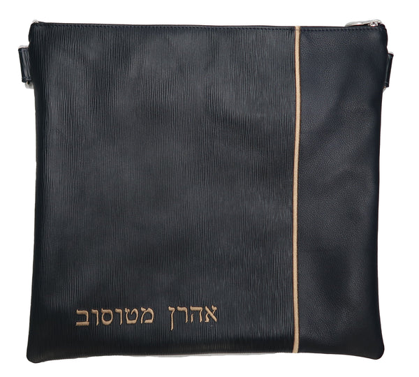 Prestige Regal Leather Tallit & Tefillin Bag (295F-NV3)