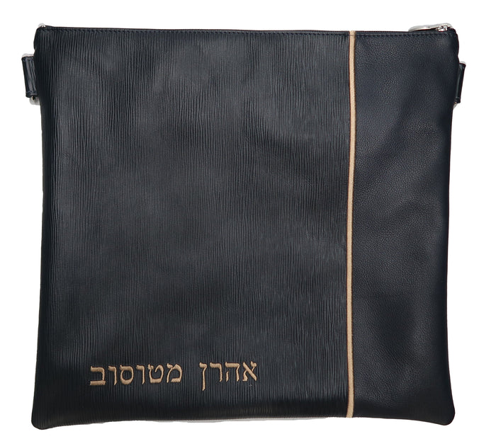 Prestige Regal Leather Tallit & Tefillin Bag (295F-NV3)