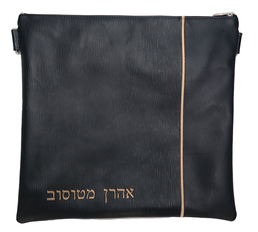 Personalization preview — Regal Leather Tallit & Tefillin Bag — Navy Bark