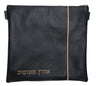Prestige Regal Leather Tallit & Tefillin Bag (295F-NV3)