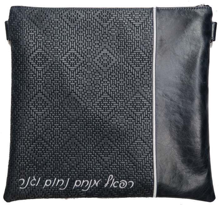 Prestige Croc Tallit & Tefillin Bag — Croc Design, Regal Collection (295F-NV4)