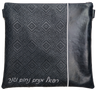 Prestige Croc Tallit & Tefillin Bag — Croc Design, Regal Collection (295F-NV4)