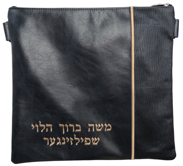 Prestige Regal Leather Tallit & Tefillin Bag (295F-NV5)