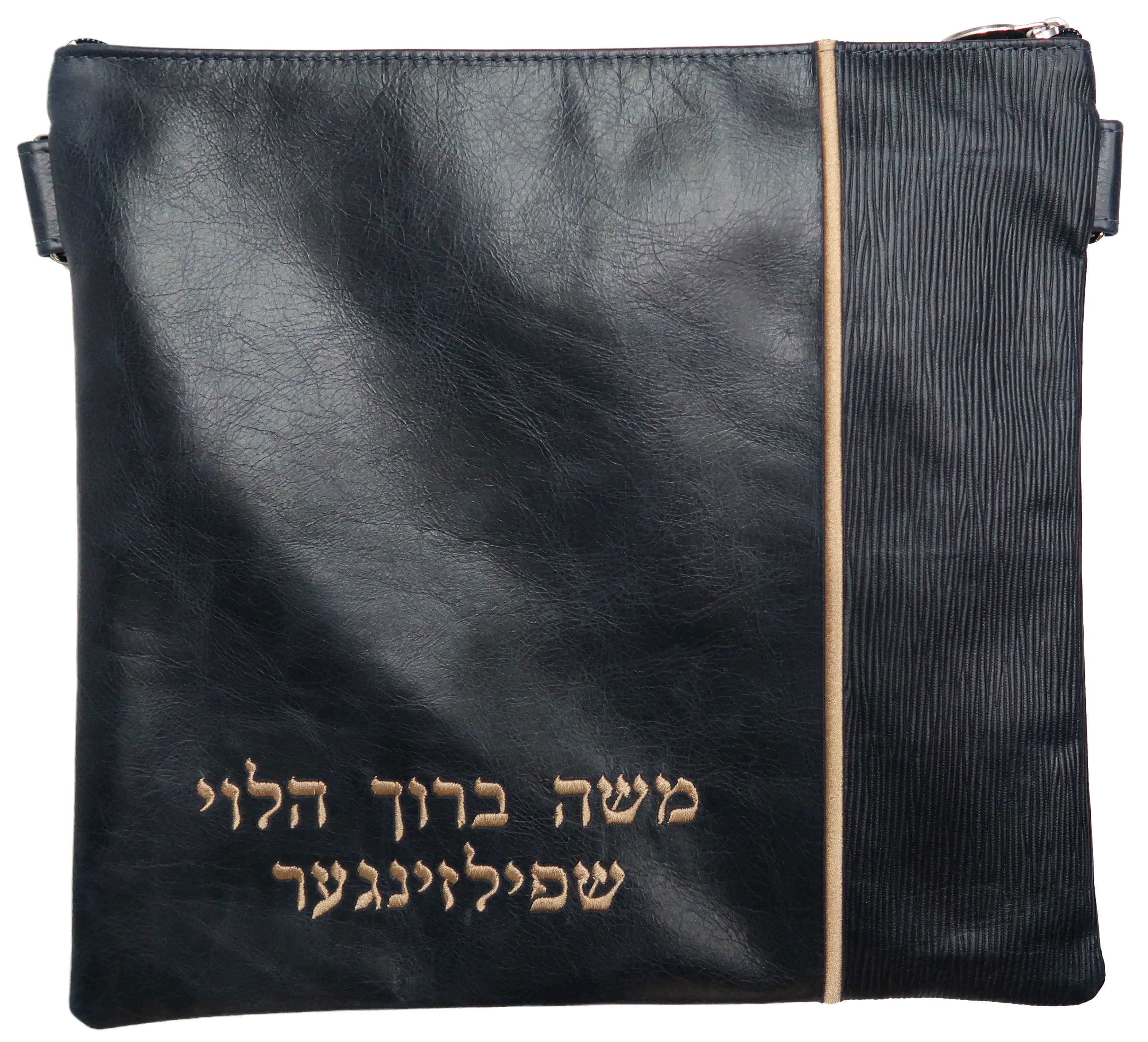 Prestige Regal Leather Tallit & Tefillin Bag (295F-NV5)