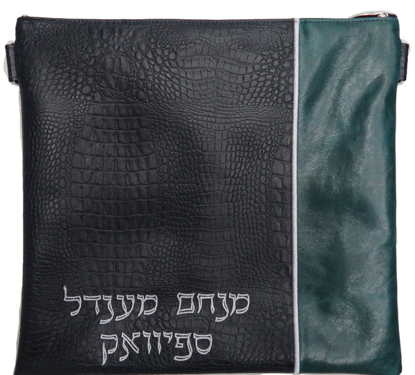 Prestige Croc Tallit & Tefillin Bag — Croc Design, Regal Collection (295F-NV6)
