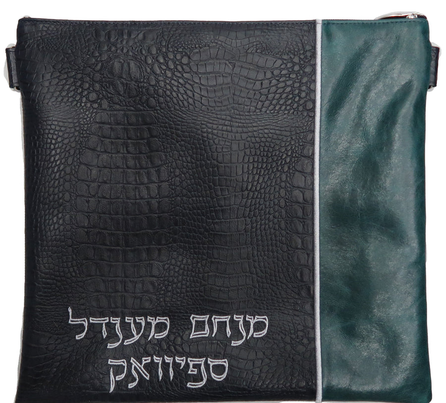 Personalization preview — Croc Tallit & Tefillin Bag — Croc Design, Regal Collection