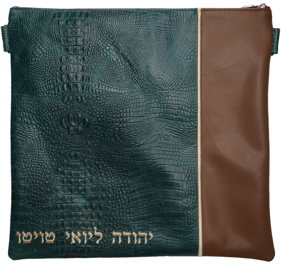 Personalization preview — Croc Tallit & Tefillin Bag — Croc & Crown Design, Regal Collection