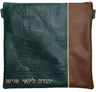 Prestige Croc Tallit & Tefillin Bag — Croc & Crown Design, Regal Collection (295F-PK)