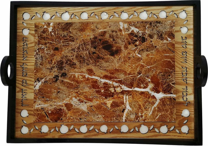Karshi Challah Tray With Glass 16"x13" (CP-2988)
