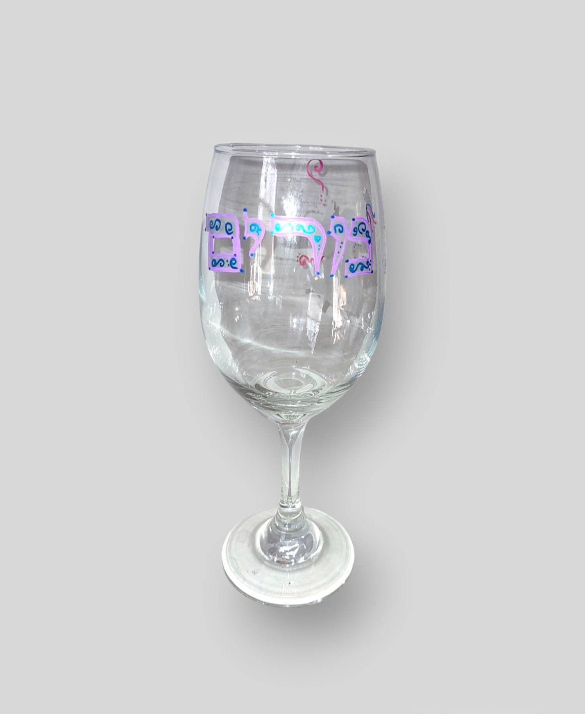 Miriam's cup — tall etched glass hand-painted for the Seder table | Judaica Square Lakewood (view 3)