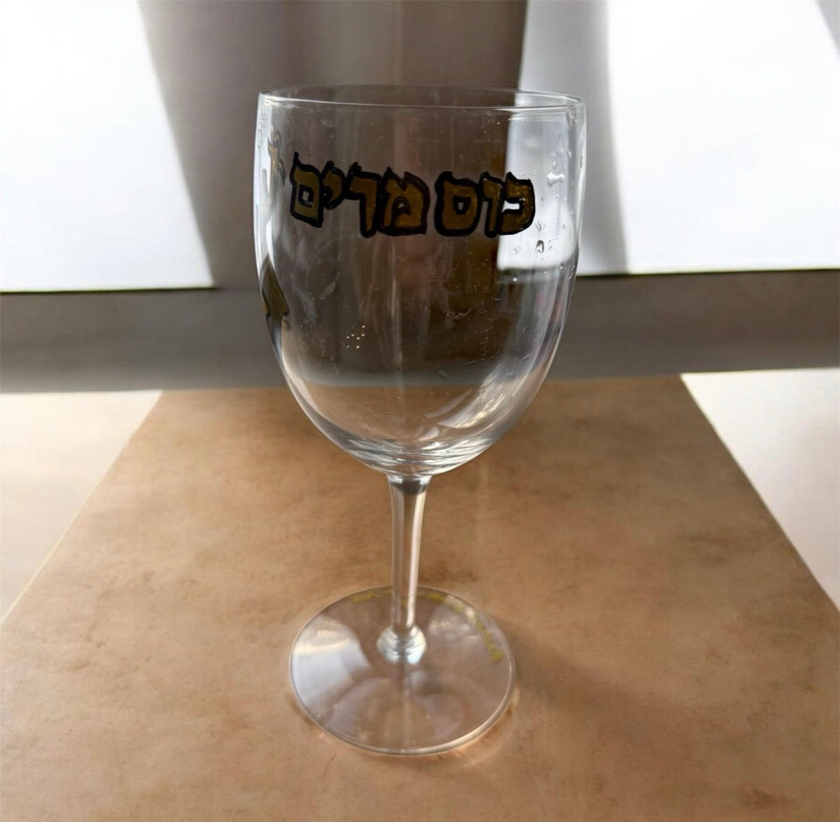 Miriam's cup — tall etched glass hand-painted for the Seder table | Judaica Square Lakewood (view 9)