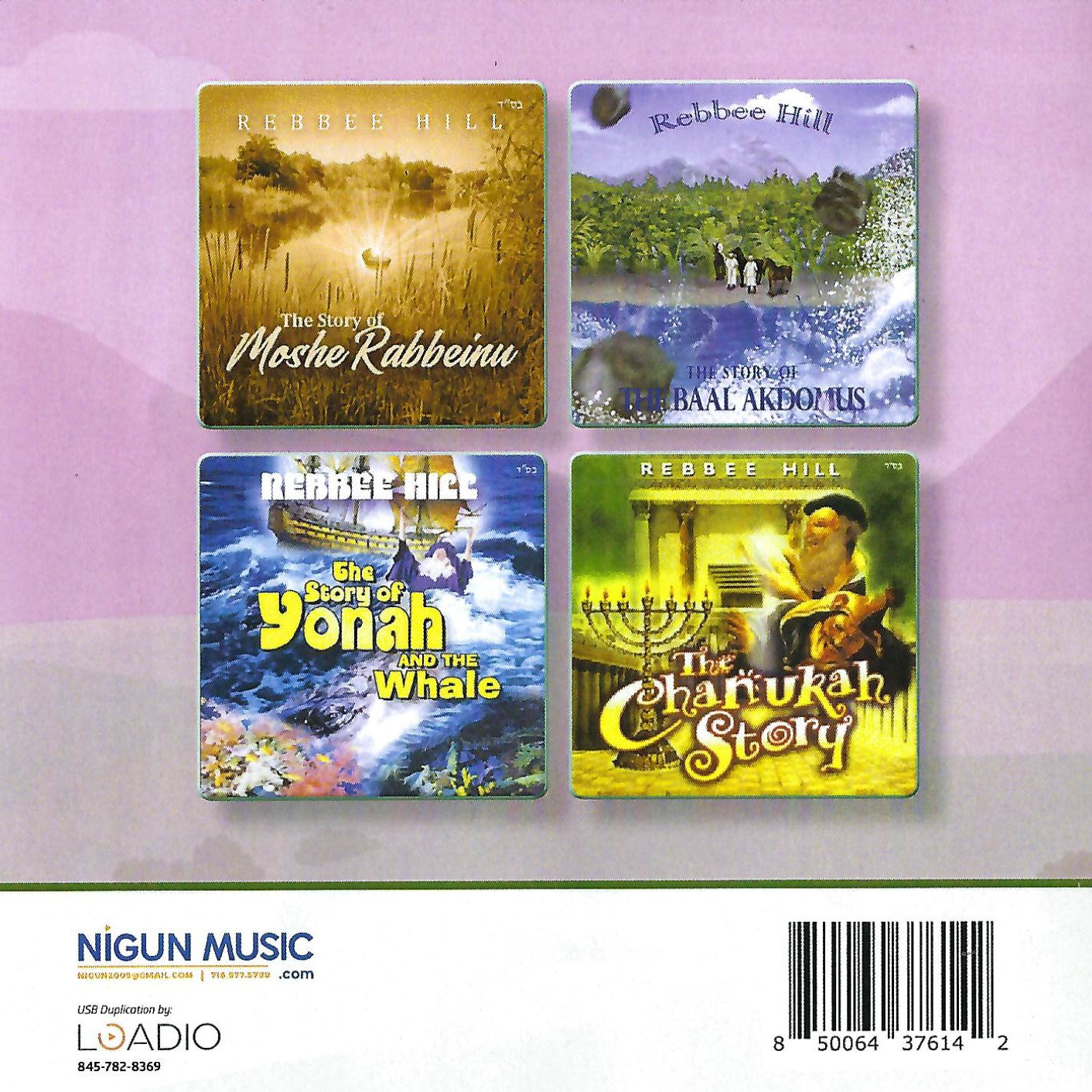 Rebbe Hill - Collection 2 (USB) — Jewish music USB | Judaica Square Lakewood