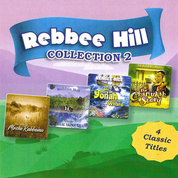 Rebbe Hill - Collection 2 (USB) — Jewish music USB