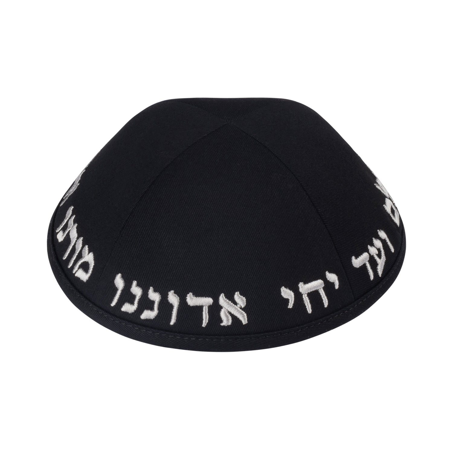 Silver Cotton Kippah for Boys - iKippah by Judaica Square