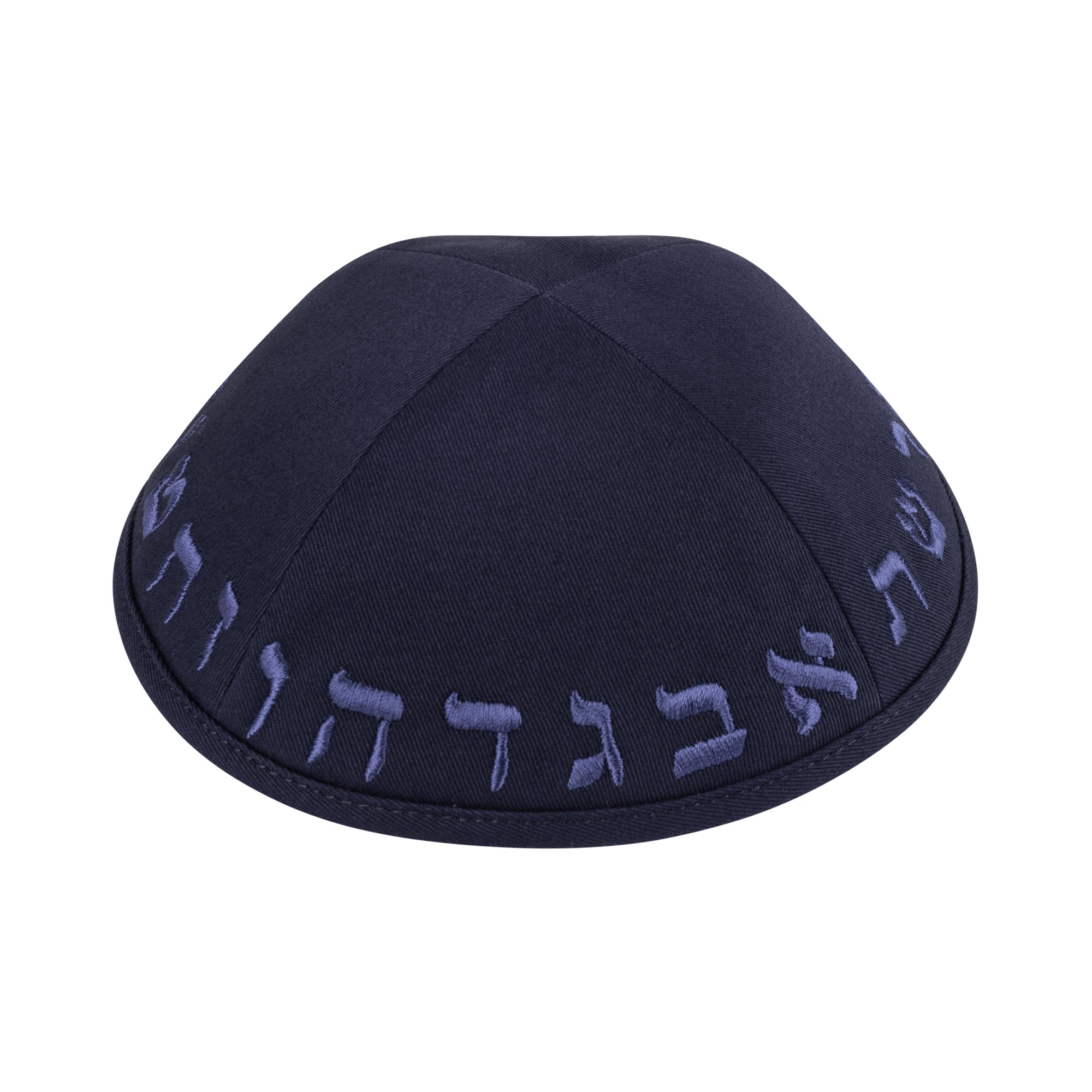 Navy Cotton Kippah for Boys - iKippah by Judaica Square