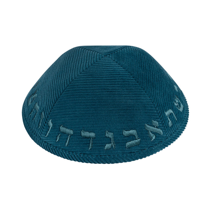Blue Corduroy Kippah - iKippah by Judaica Square