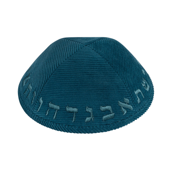 Teal Corduroy Kippah – Aleph Beis Yarmulke