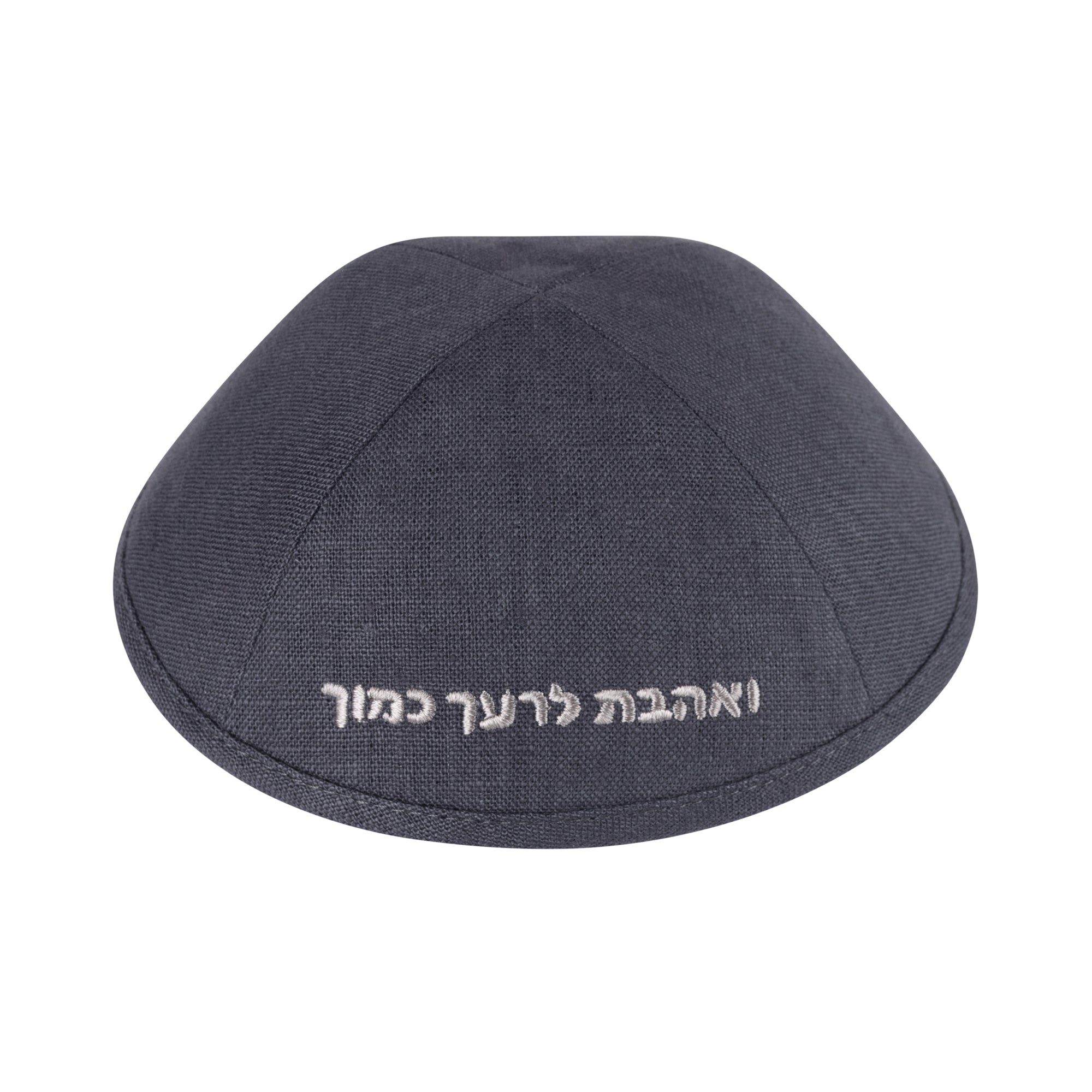 Yarmulka Kippah - iKippah by Judaica Square