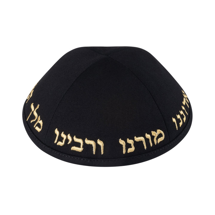Yechi Kippah – Black Cotton Gold Embroidery Yarmulke