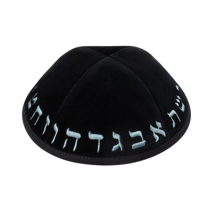 Black Velvet Kippah – Light Blue Aleph Beis