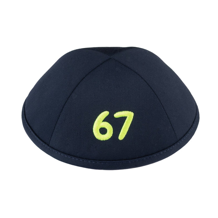 Yarmulka Kippah - iKippah by Judaica Square
