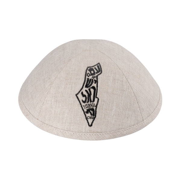 Tan Linen Kippah for Upsherin - iKippah by Judaica Square