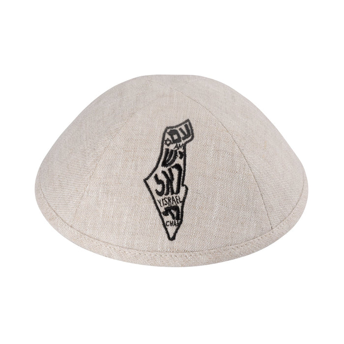 Tan Linen Kippah for Upsherin - iKippah by Judaica Square