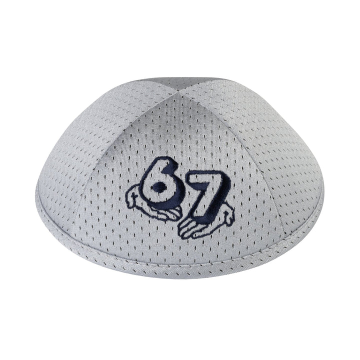 6-7 Mesh Yarmulke / Kippah for Boys