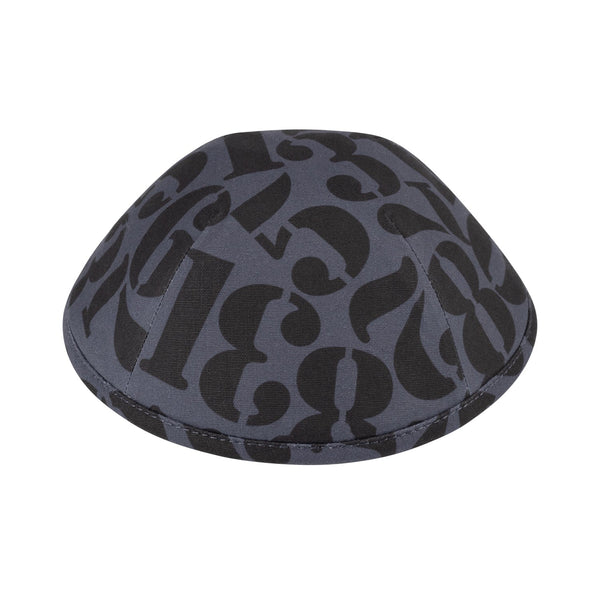Gray Cotton Kippah for Boys - iKippah by Judaica Square