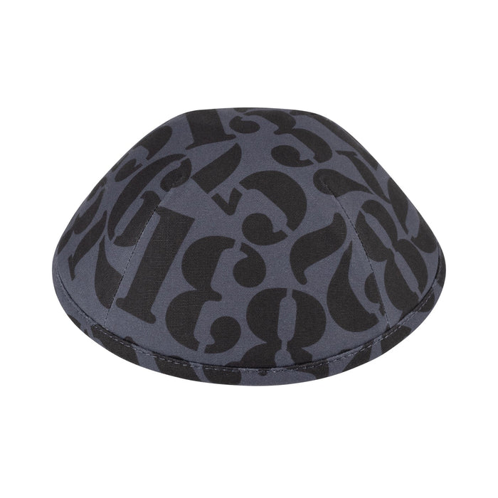 Gray Cotton Kippah for Boys - iKippah by Judaica Square
