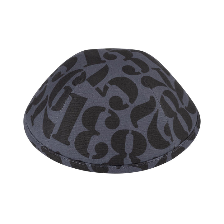 Numbers Kippah – Gray Cotton Yarmulke