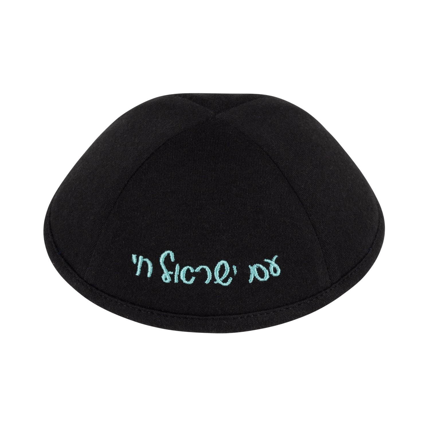 iKippah Am Yisroel Chai
