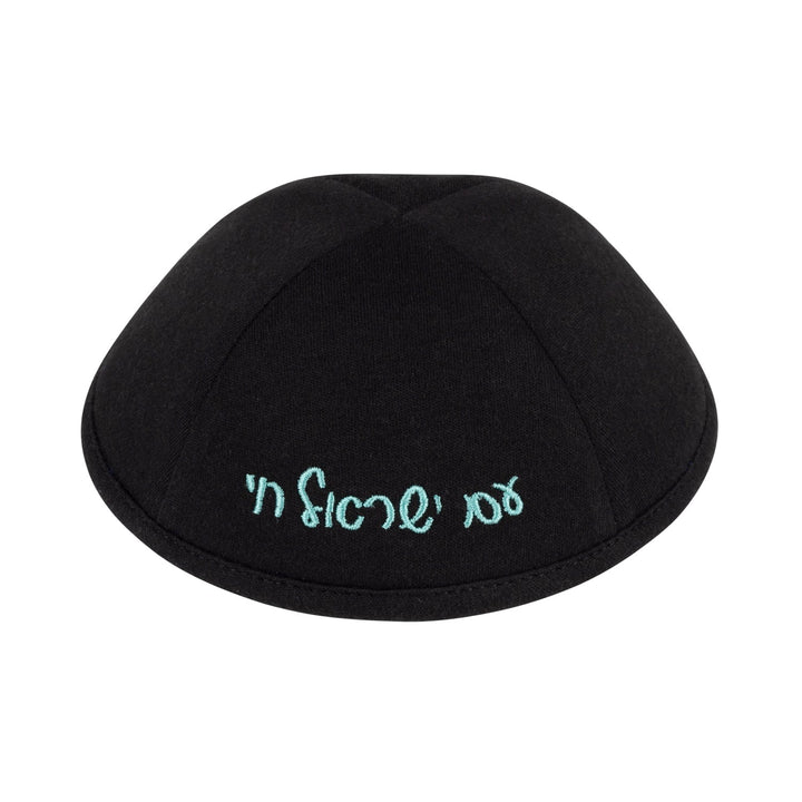 Am Yisroel Chai Kippah / Yarmulke